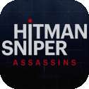 Hitman狙击手刺客