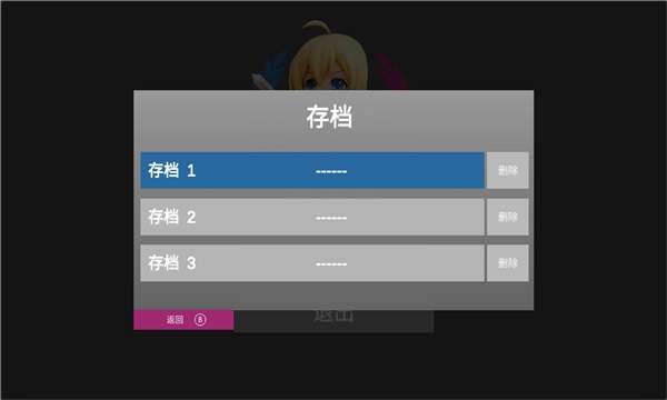手办战争模拟器图2