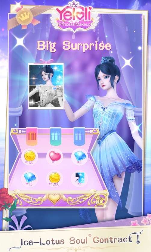 耶洛丽公主妆游戏安卓版图2