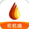 万金油司机端