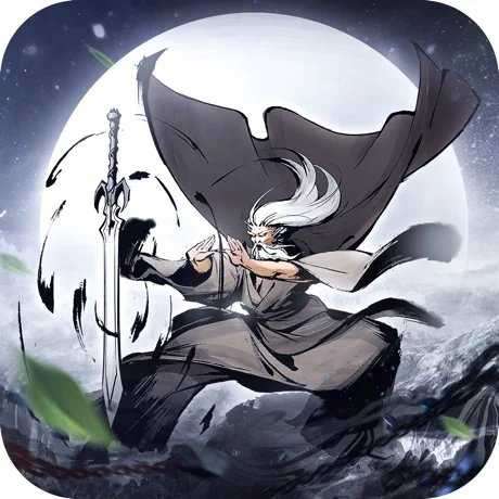 异界修仙游戏