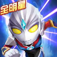 乱斗王者 1.0.1